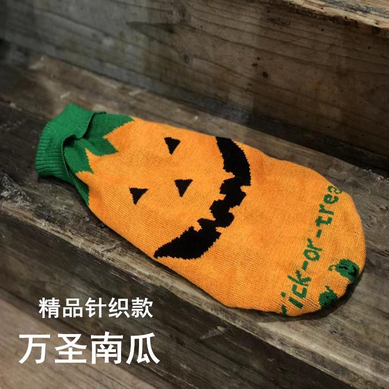 Vêtements pour chien Printemps et Automne, Pull VIP Teddy pour chiot, Vêtements pour animaux de compagnie Nouvel An Noël Vêtements de Noël Cerf