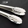 HEC CURTA Stainless Steel Food Tongs
