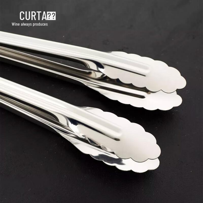 HEC CURTA Stainless Steel Food Tongs