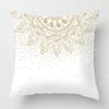 Nordic Fall Home Decor Throw Pillowcase Sofa Cushion Cover Modern 45x45cm 45*45 50x50 60x60cm 40x40 Boho Living Room Aesthetics
