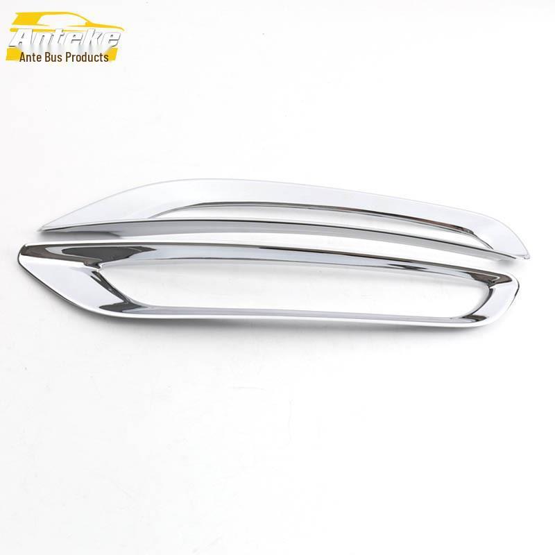 21 GS5 Rear Fog Light Decorative Frame: Tailgate Fog Light Cover Sticker