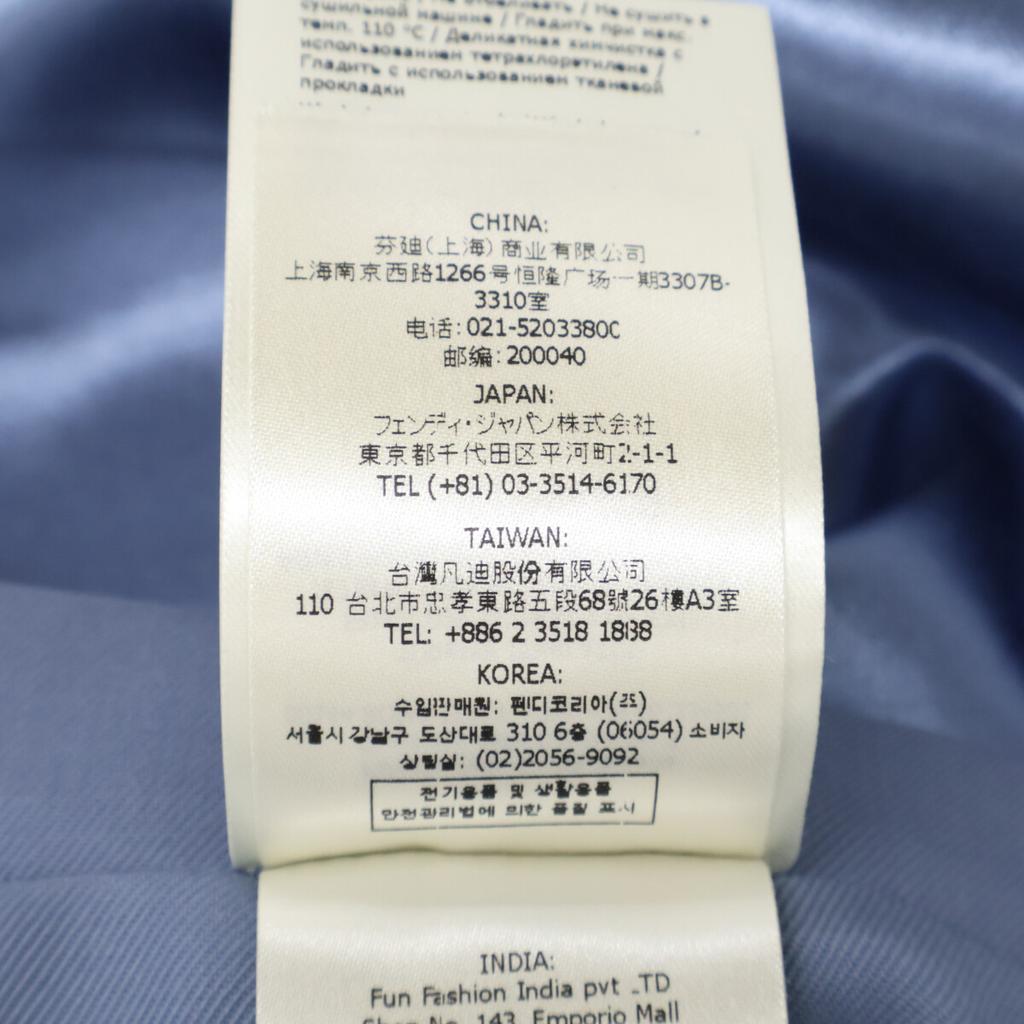 FENDI Blue FQ7451 ANQ4 Skirt skirt 38 blueUsed