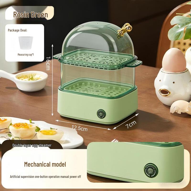 OLOEY Mini Multifunction Egg Cooker