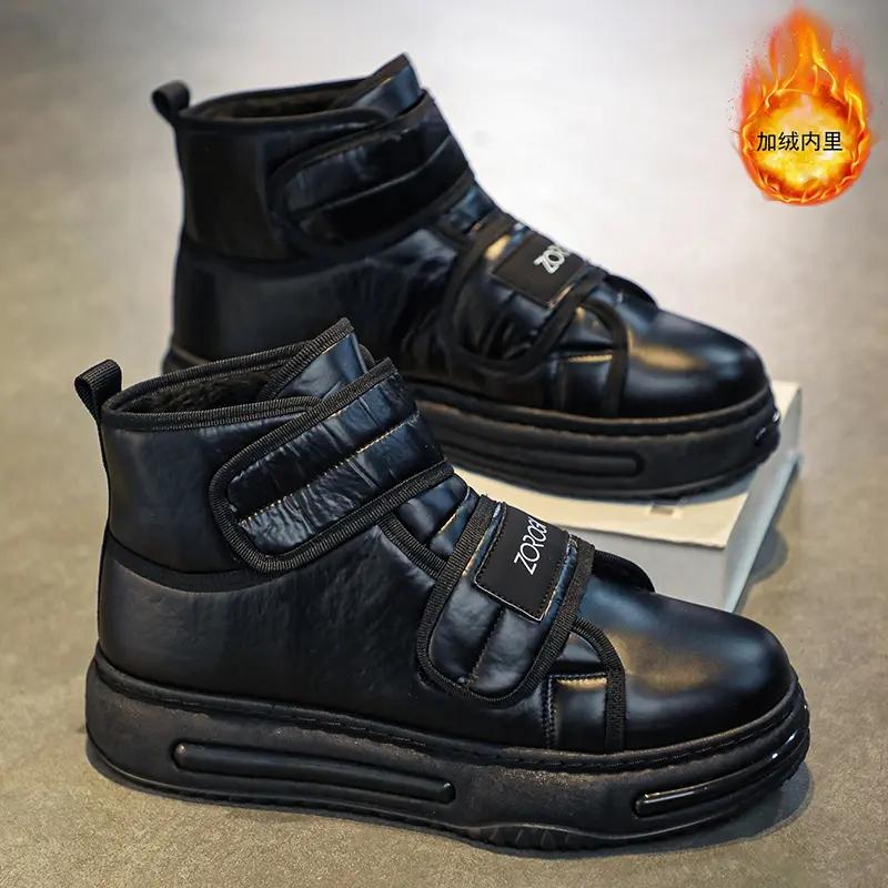 Men's Winter Ankle Boots High-top Down Cloth Snow Boots Plus Velvet Warm Soft Elastic Comfortable Casual Outdoor Cotton Shoes