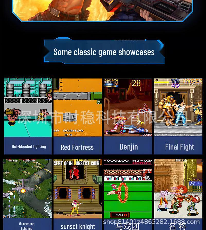 TV Game Box M8: Wireless Dual Controller, 9 Simulators, 20,000+ Games, HD English Model