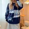 Inside sweater winter trendy brand lazy bottoming knitted sweater retro warm loose thread coat couple jacket new