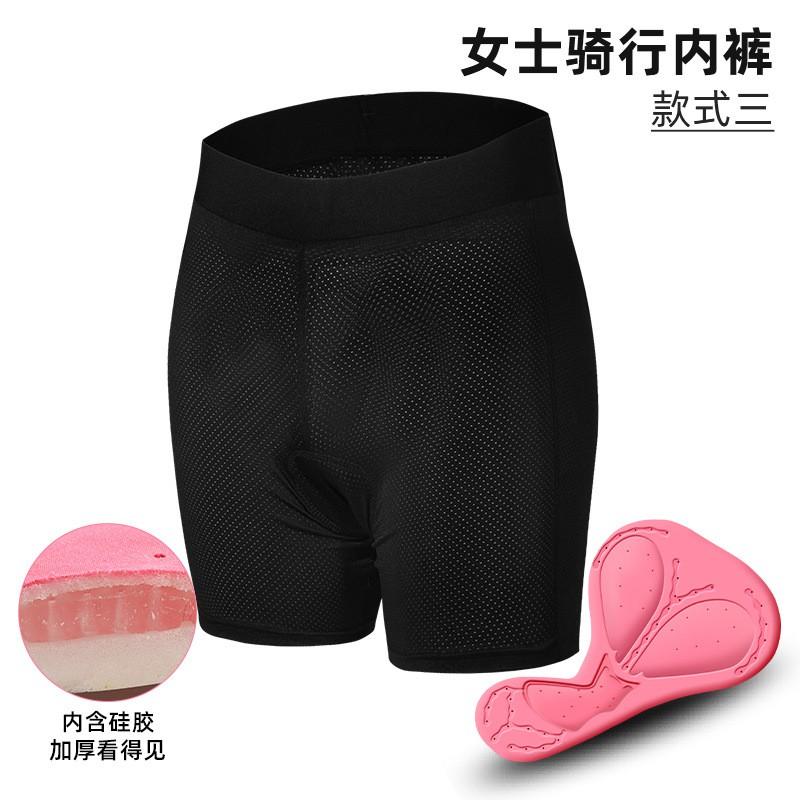 Womens Cycling Shorts With Thick Gel Pad Quick-Dry Breathable Mountain Road Bike Underwear Sport