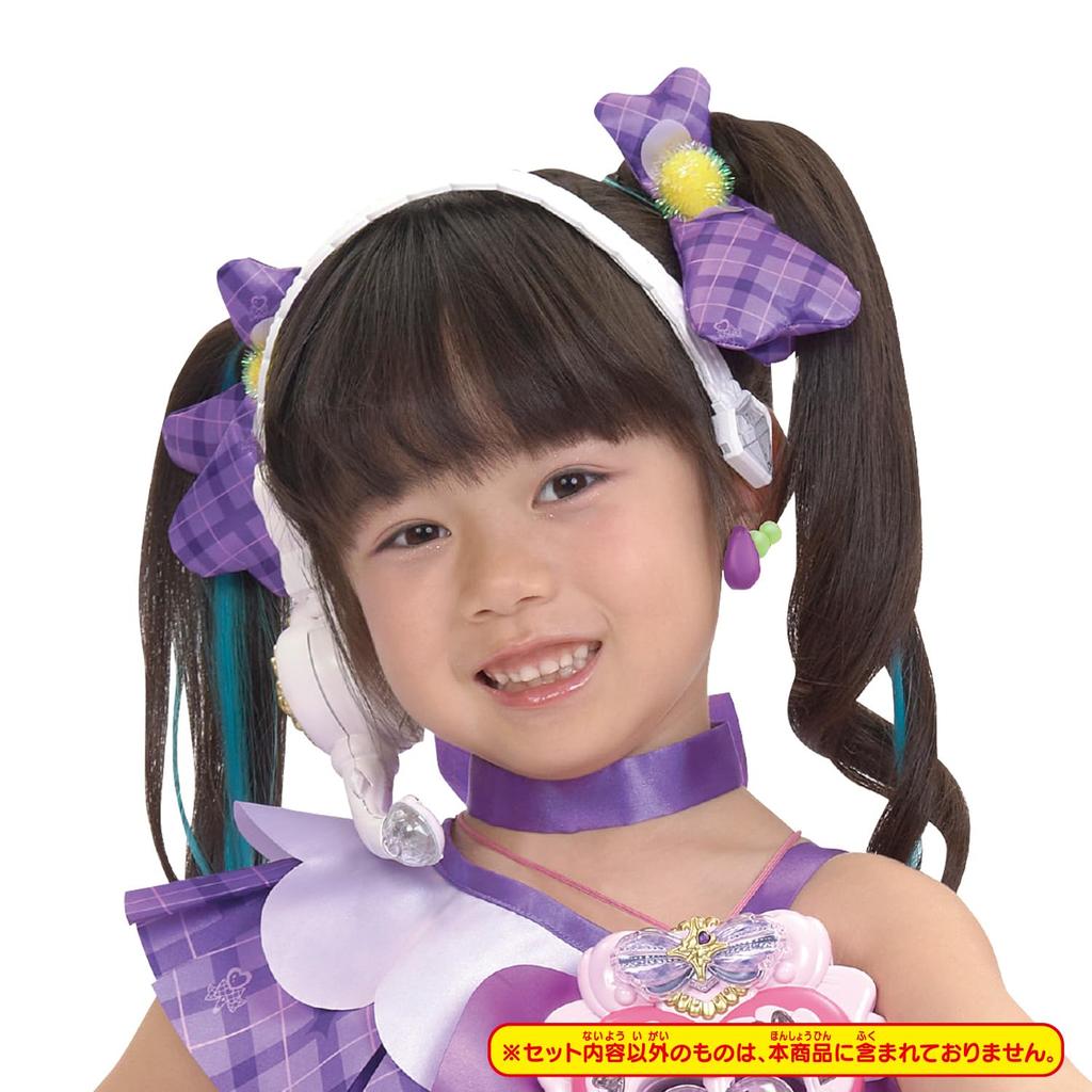 Kimi To Idol Transformation PreCure Cure Kyun Kyun Accessory Set [BANDAI] PreCure