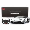 RASTAR 1/14 Scale Lamborghini Aventador SVJ Radio Control Car, RC Model Car with Illuminating Headlights and Taillights, White, 2.4GHz