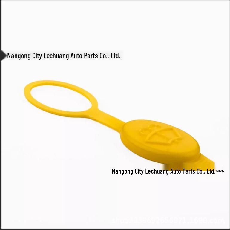 Opel GM Vauxhall Washer Fluid Reservoir Cap 6450562
