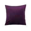 Super Soft 16" Velvet Plain Cushion Cover In Solid Colors For Stylish Home Decor
