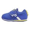 Asics Cotla Cool D Suku Suku Comfortable Soft Durable Low Top Kids Casual Shoes Kids Casual Shoes Blue 1144A426-400