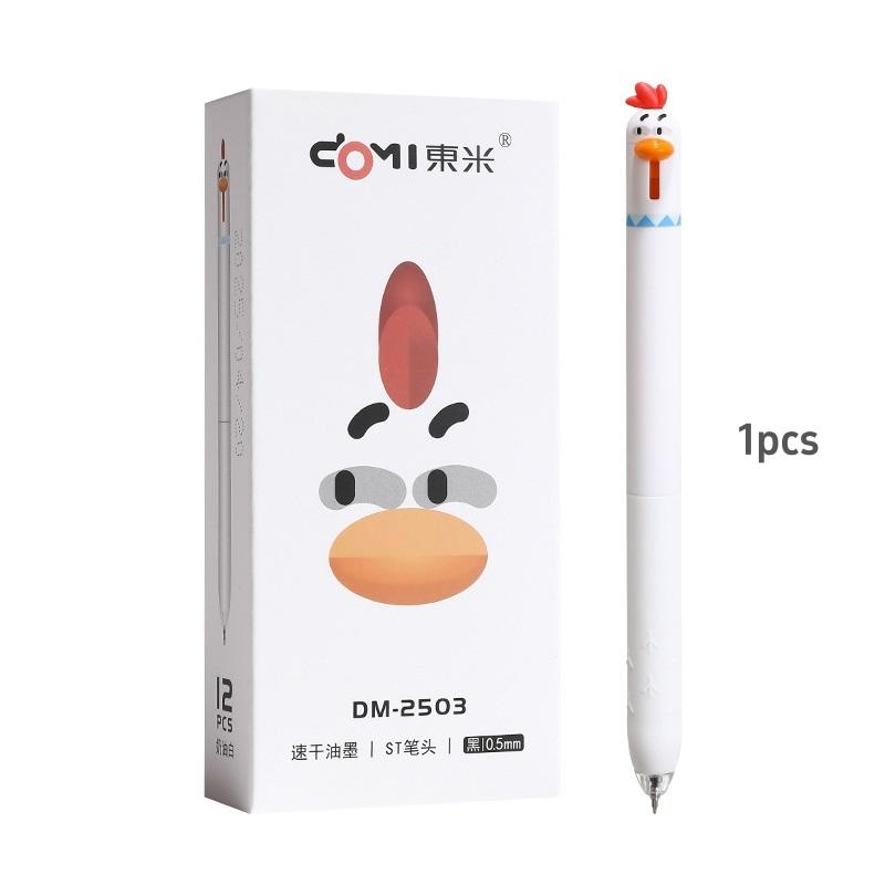 1/4ks Zábavné kuřátko Gelová inkoustová pera Sada Roztomilý kreslený design žlutého kuřátka 0,5mm Tenký hrot Černé kuličkové pero na psaní