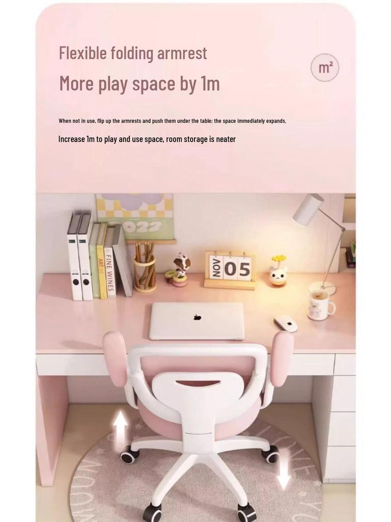 Adjustable Children's Study Chair: Ergonomic Seat for Comfortable Homework and Long Study Sessions.