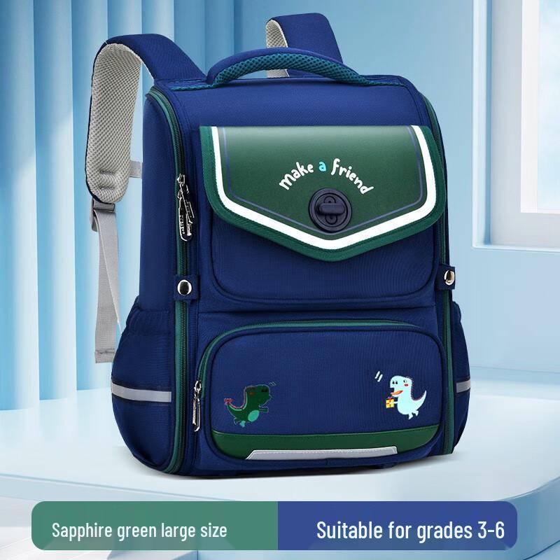 Sesame Baby Cartoon Schoolbag Large (Grades 4-6)