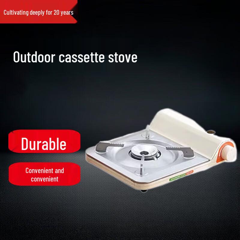 Portable Outdoor Cassette Gas Stove