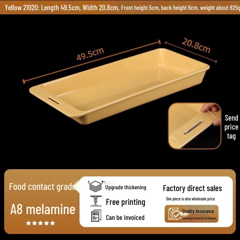 ZISIZ Melamine Rectangular Deli Serving Tray