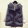 Down Cotton Vest Women's Vest Autumn and Winter Korean Version of The Wild Thick Loose Waistcoat Cotton Waistcoat Jacket