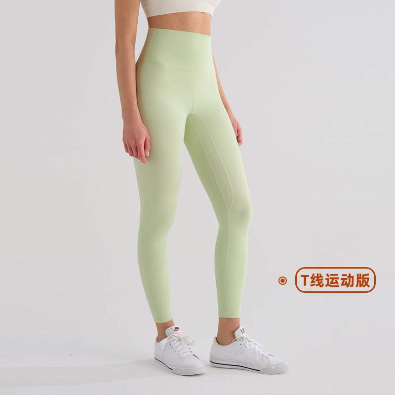 High Waist Yoga Leggings Women Seamless Butt Lift Compression Workout Pants Breathable Quick Dry