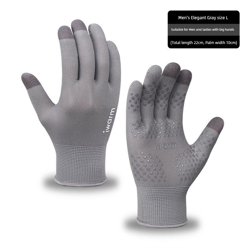 

Специальное предложение Didi для водителей Белые перчатки Мужские Вождение Нескользящие Впитывающие пот Тонкие Женские Отель Ресепшн Этикет Классный Men s gray One size