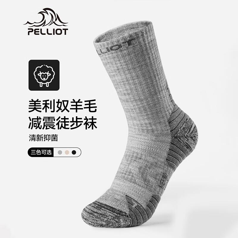 Pelliot Unisex Wool Blend Hiking Socks S