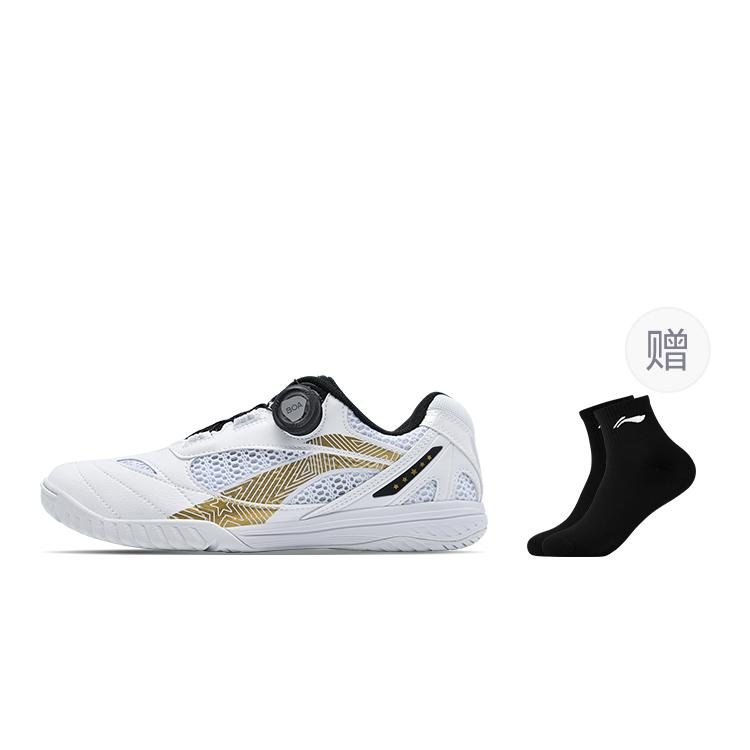Li Ning Abrasion Resistant Low Top Table Tennis Shoes Unisex White Gold Black APPU005-2