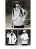 Men's Trendy Autumn Windbreaker: Stylish, Three-Proof, Warm Workwear and Casual Cotton Jacket for Couples