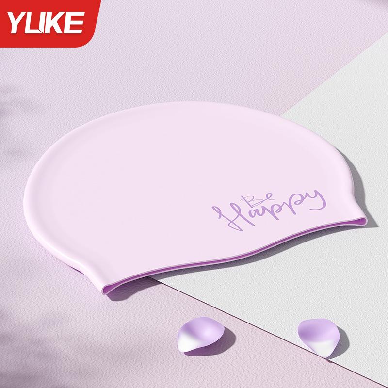 Comfortable Waterproof Silicone Swimming Cap - Ear Protection for Long Hair, Unisex Large Size, Printed Design