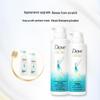 DOVE Hydrating Luminous Repair Smoothing Shampoo Value Pack