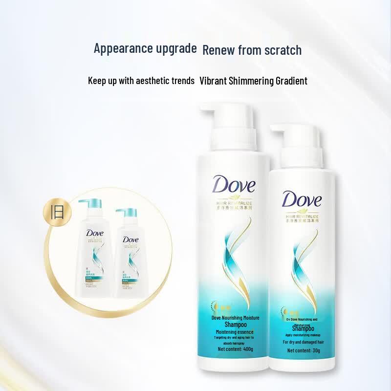 DOVE Hydrating Luminous Repair Smoothing Shampoo Value Pack