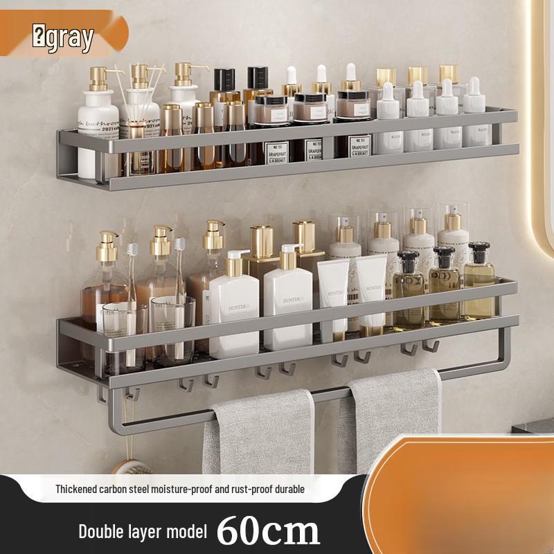 

Handun Bathroom Shelf & Towel Rack