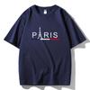 2026 Summer Paris Eiffel Tower Print T-Shirt French Flag Color Stripe Casual White Unisex Tee