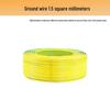 RV Copper Core Ground Wire