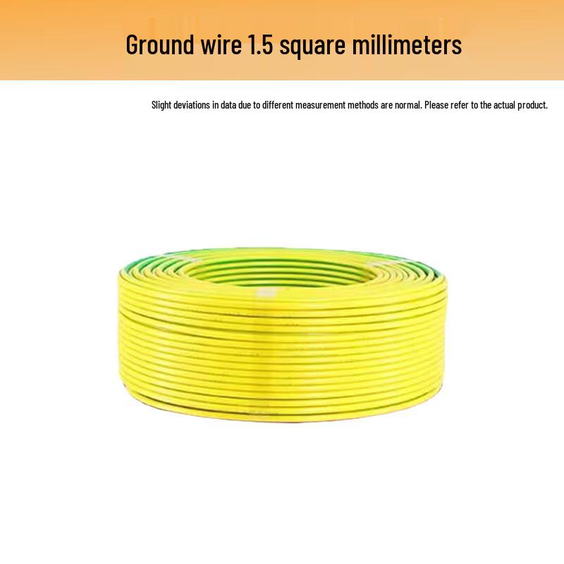 RV Copper Core Ground Wire