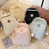 Large Capacity Lightweight Women's Backpack Student Solid Color Schoolbag