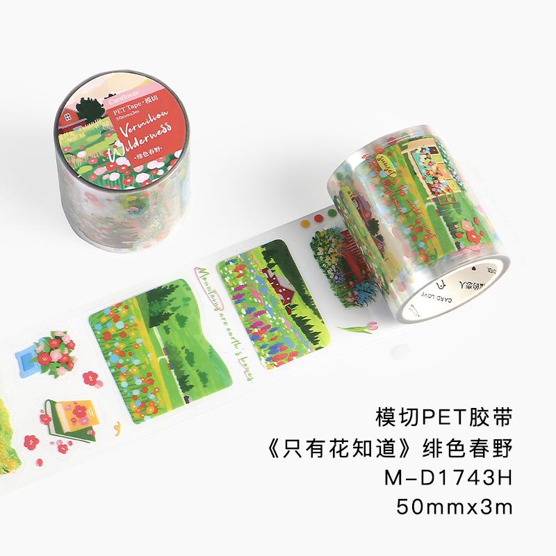 

50mm * 3m Kawaii Flower Landscape Die Cutting Tape Decor Journal Supplies DIY Scrapbook Aesthetics Stationery PET