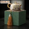 135ml Meister handgefertigt Tangka Dunhuang Weiß Vergoldetes Silber Teekanne Retro Kanne Teekocher Chinesisches Teeservice Verzierungen Geschenk