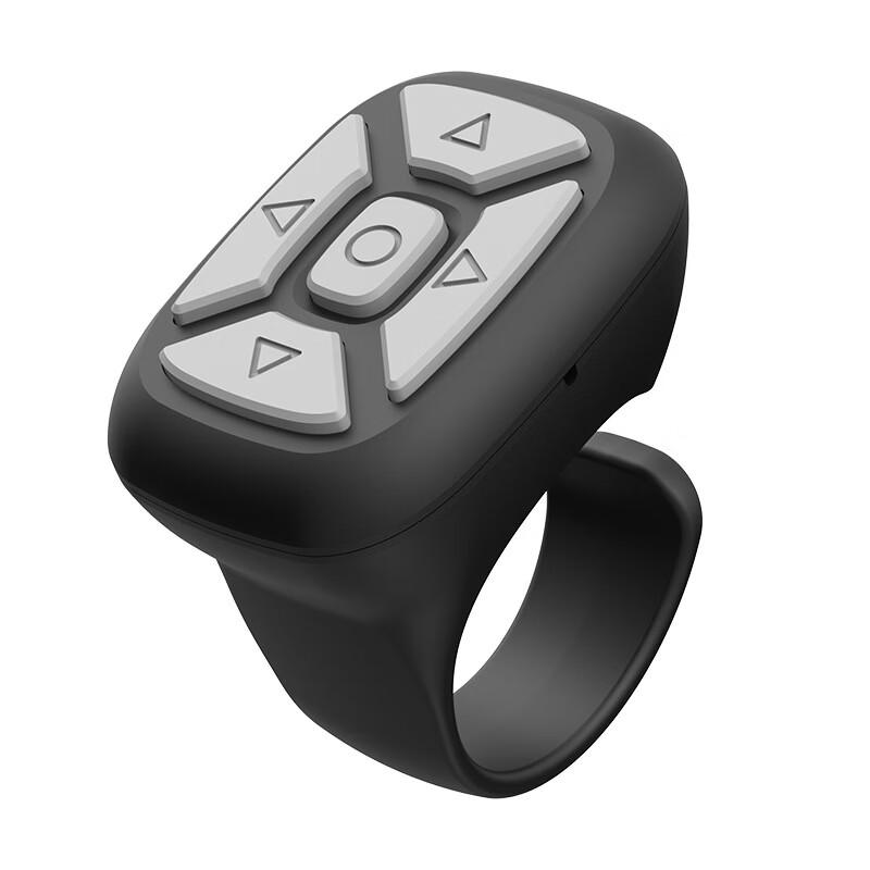 Junwen S18 Bluetooth Phone Ring Remote Control