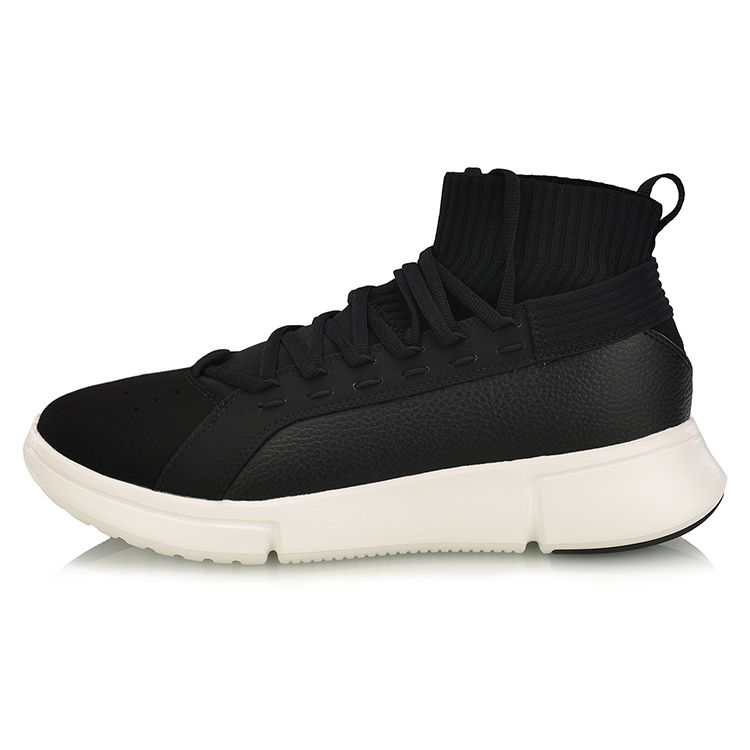 Li Ning Wu Dao 2 WS High-Top Retro Basketball Shoes Men Sneakers Black White AGBN015-2 43