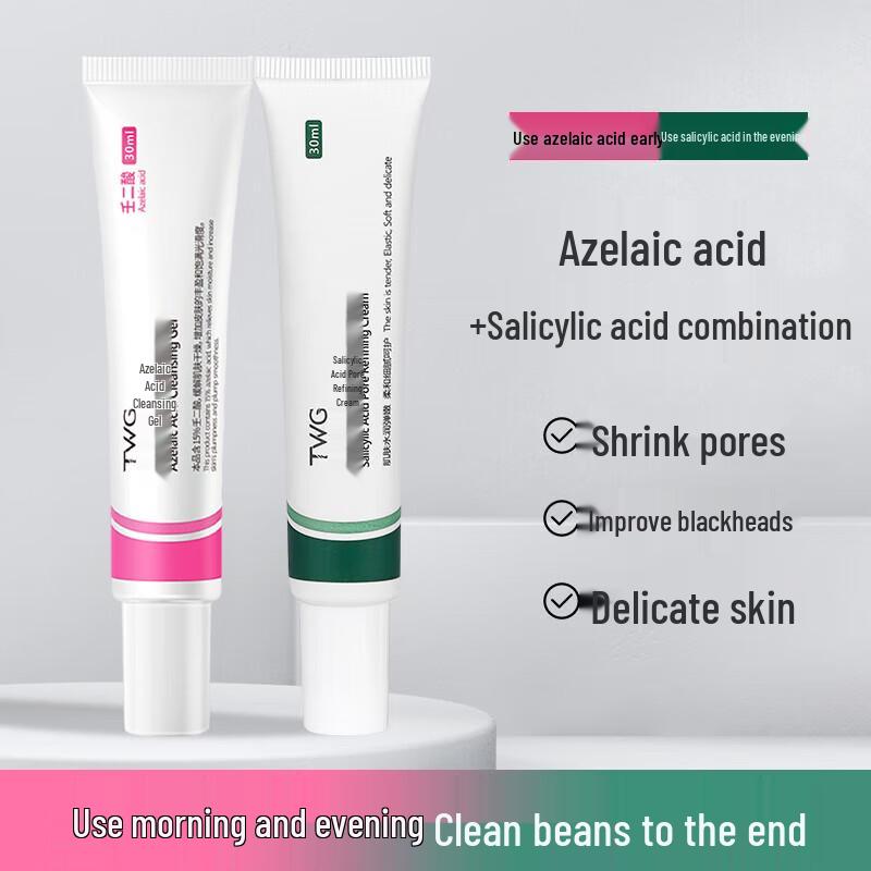 TWG Targeted Skincare Treatment Gels