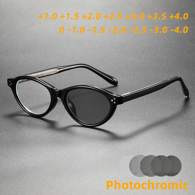 Retro Prescription Reading Glasses Women Oval Small Frame Photochromic Glasses Myopia Women's Eyeglass Frame Eyewear