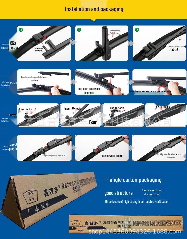 Three-Section Bone-Free U-Hook Wiper Blade for Camry