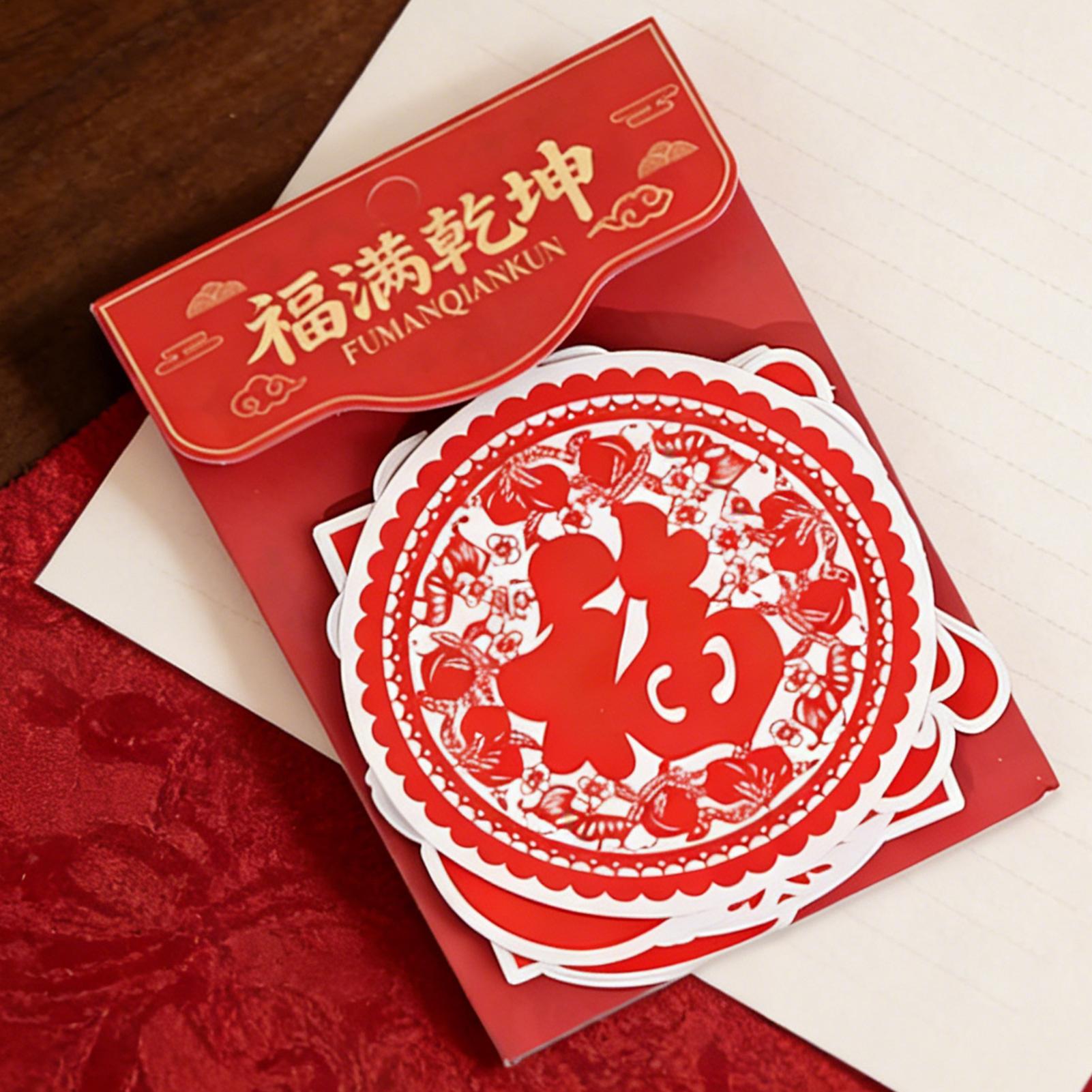 

Chinese New Year Stickers 25 Piece Fu Character Envelope Seals Waterproof Chinese New Year Decorations for Cards Boxes Spring CN