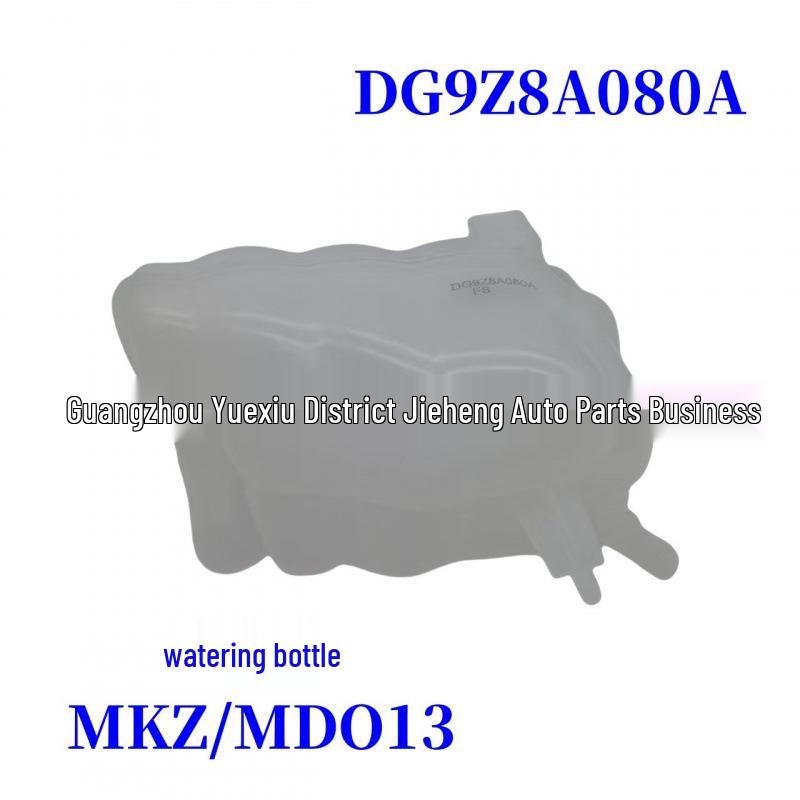 Washer Fluid Reservoir DG9Z8A080A for Ford MKZ/MDO13