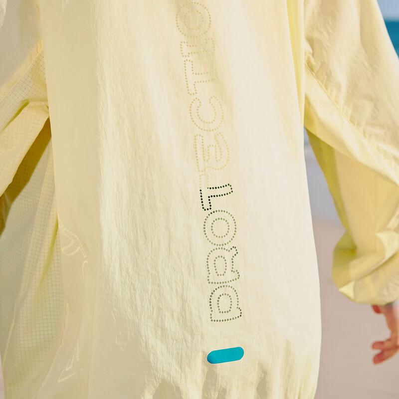 EBAER Kids' Lightweight UPF50+ Sun Protection Jacket