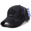 Distressed Baseball Cap Women Unisex Trendy Embroidered Letter Sun Visor Dad Hat