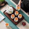 Chinese Knot Handle Ceramic Tea Set