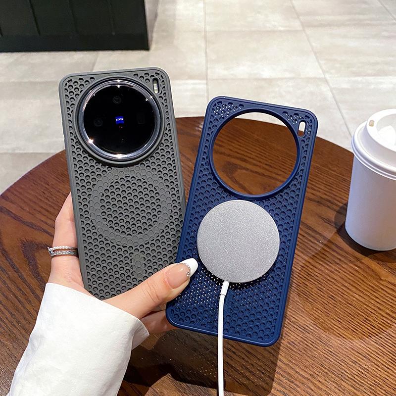 For Vivo X200 Pro Case Honeycomb Heat Dissipation Breathable Magnetic Drop-proof Back Cover X200 Pro Mini Shell