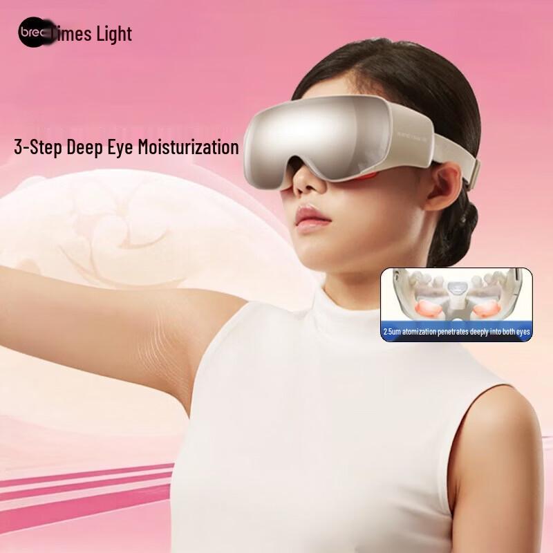 Breo See 7R Moisturizing Eye Massager CN Plug (adapter Included)