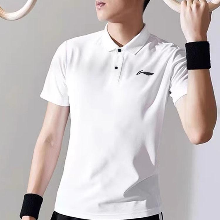 Li-Ning Solid Color Breathable Polo Shirt Quick-Dry Shorts Casual Sports Set Men sets White APLT137-2+AKSS561-1